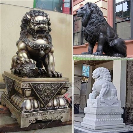 铸铜狮子银行大厦门口招财蹲狮故宫狮子雕塑定制青铜神兽狮子麒麟