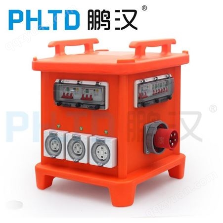 PH12925加工定制工业插座箱电源检修箱不防爆配电箱开关箱户外