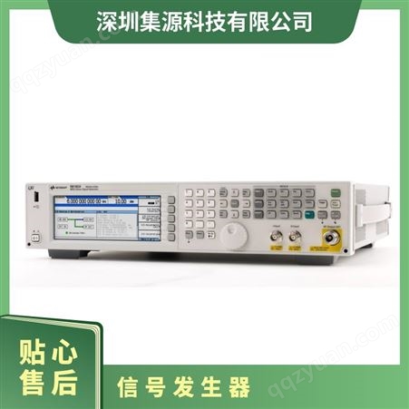 N5182A MXG 矢量信号发生器 100 kHz 至 6 GHz